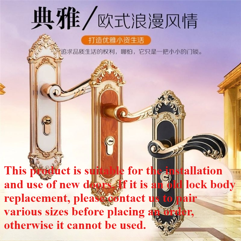 European Style Mute Room Door  - Furniture Hardware Handles review and price