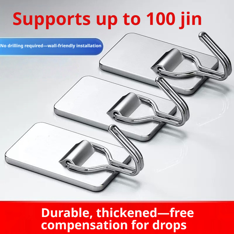 Adhesive Wall Hook Set/Home Fu - Furniture Hardware And Fittings review and price