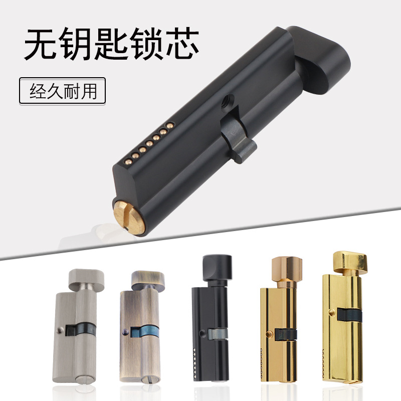 Indoor Solid Wood Door Brass K - Furniture Hardware Handles review and price