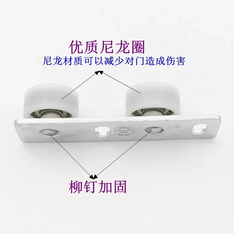Sliding Door Wheels Rollers Po - Furniture Hardware And Fittings review and price