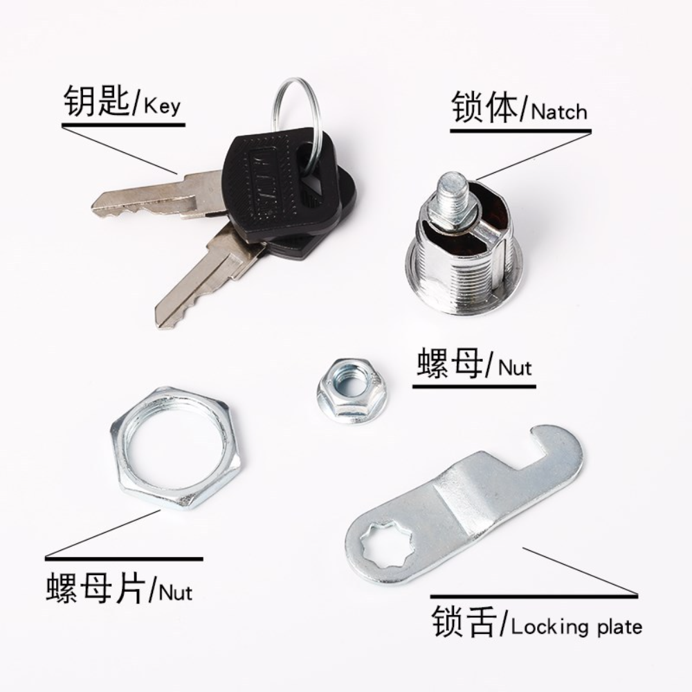 File Goods Drawer Cabinet Lock - Furniture Hardware Cam Lock review and price