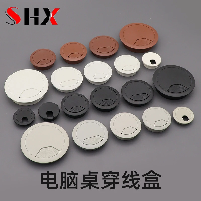 80mm Round Wire Hole Cover Gre - Furniture Hardware Outlet review and price